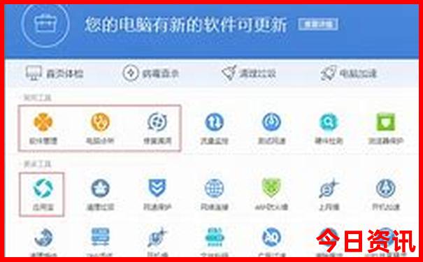 成都市区旅游攻略自由行攻略