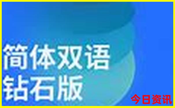 吉林暑假旅游好去处推荐