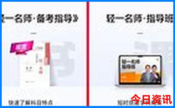 夏天适合去的地方