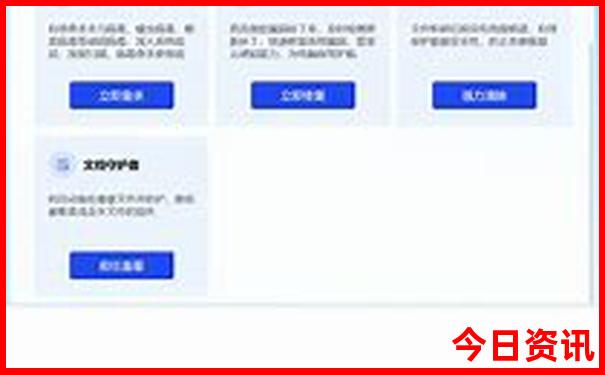 暑假适合旅游地方