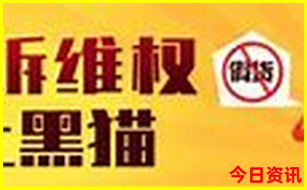 七八月份哪里凉快