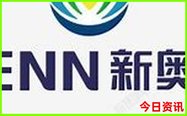 新奥下载天天值得关注速查资料全新下载大全-澳门管家婆100%精准香港